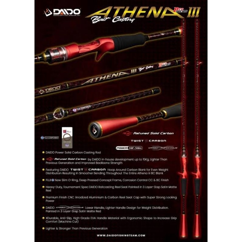 joran bc daido athena III pro series