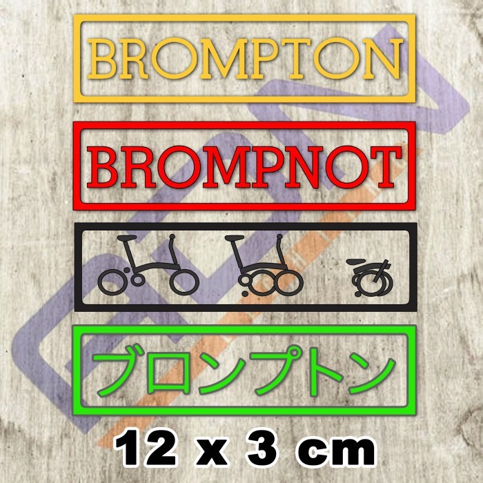 cutting sticker BROMPTON LOGO stiker sepeda Lipat 12 x 3 cm