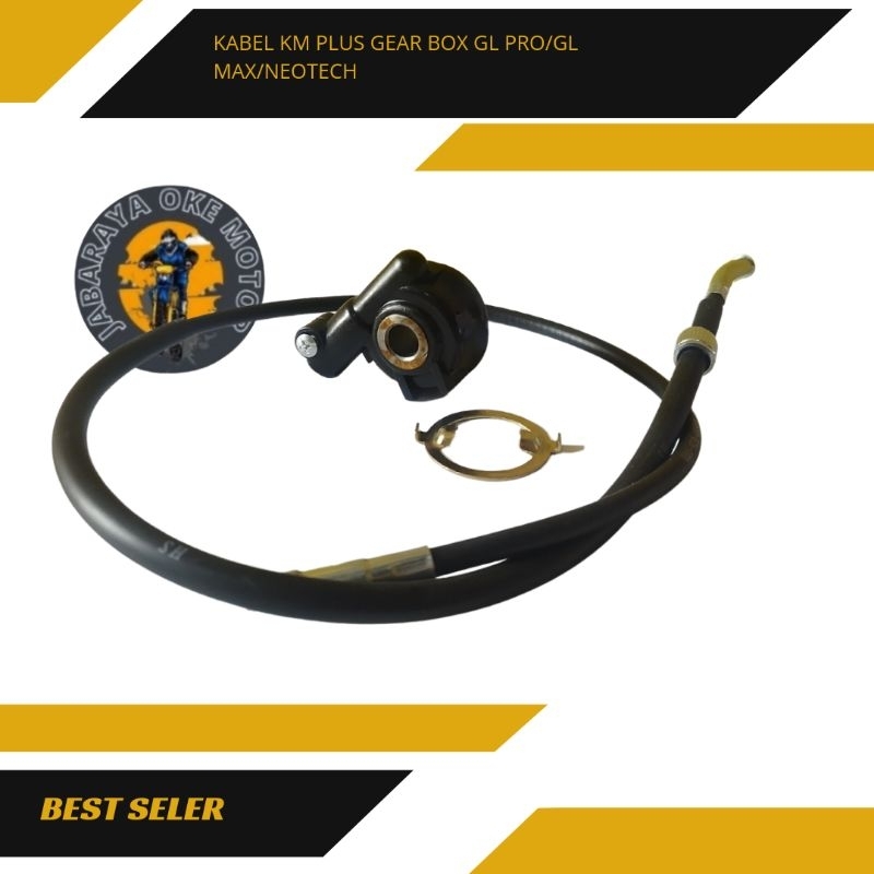 KEBEL KM PLUS GEAR BOX KILOMETER GL PRO/GL MAX/GL PRO NEOTECH