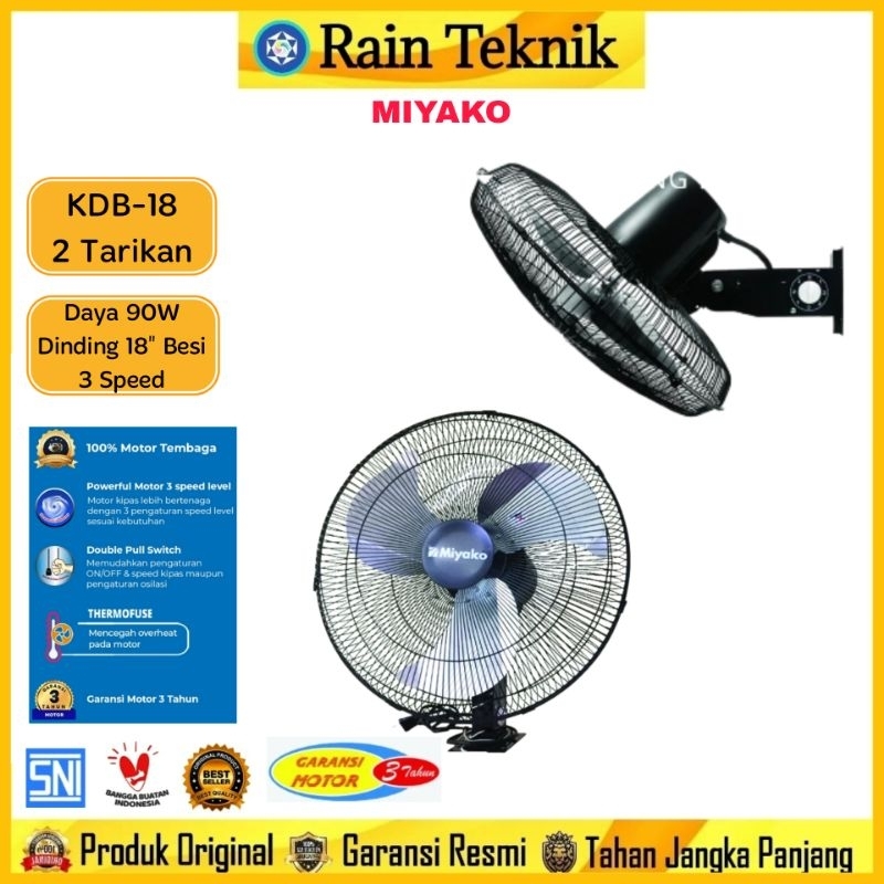 Kipas Besi Dinding Miyako KDB-18" (2Tarikan) / Tembok KDB 18" / KDB18"