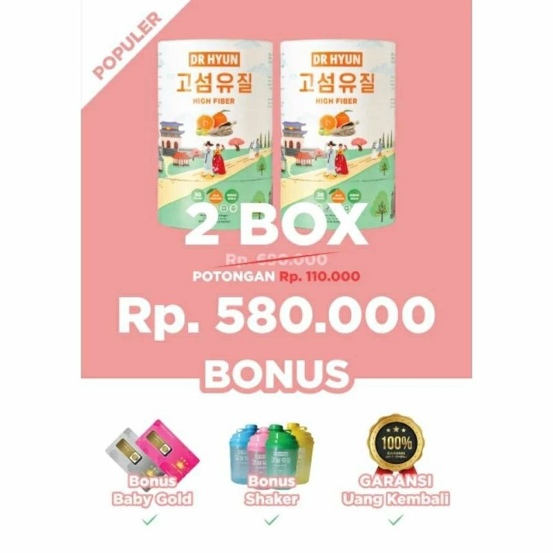 DR Hyun DRINK FIBER 2 BOX ISI 60 SASET DIET DETOKS DR HYUN DRINK FIBER