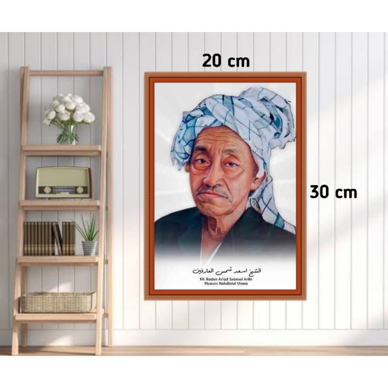 Poster Foto KHR As'ad Syamsul Arifin
