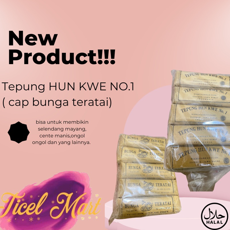 

Tepung Hun Kwe no. 1 Cap bunga Teratai