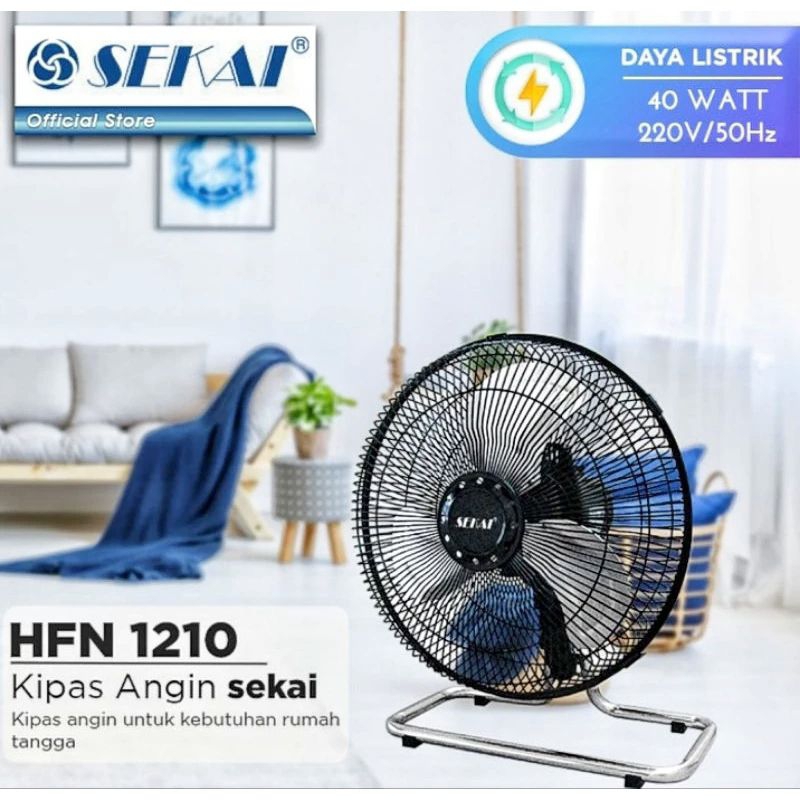 Kipas Angin Sekai HFN-1210 / Kipas Angin Dinding 12Inch