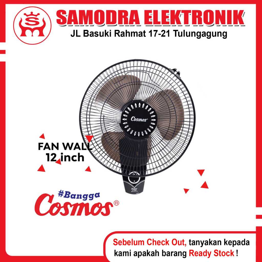 Kipas Angin Dinding COSMOS 12 DWF Fan Wall | Kipas Angin 12 Inch Cosmos