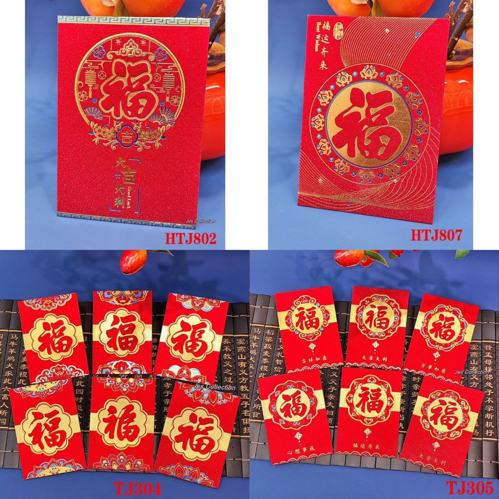 

ANGPAO IMLEK SUPER PREMIUM PENDEK TAHUN BARU MURAH MERIAH FREE ONGKIR READY STOCK
