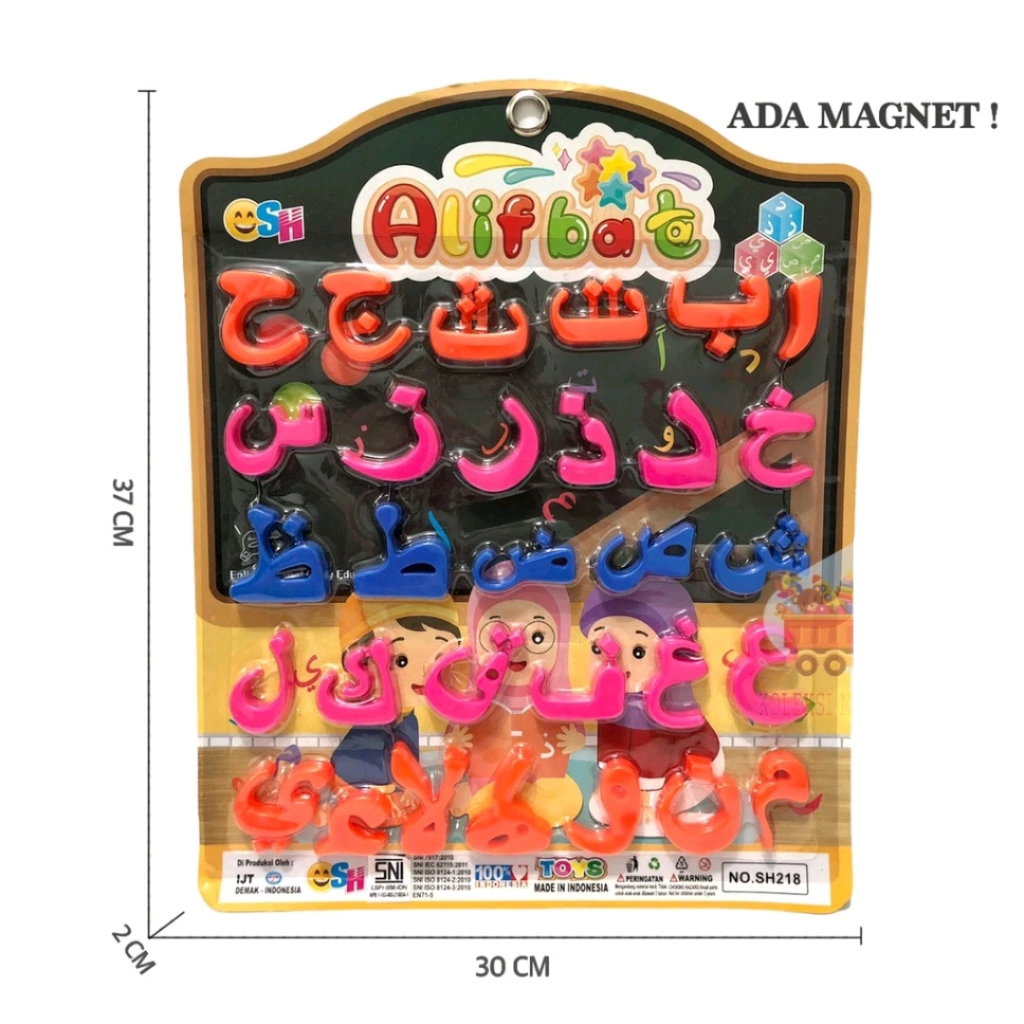 Huruf Hijaiyah MAGNET Huruf Arab MAGNET BISA DITEMPEL DI KULKAS Mainan Edukasi Huruf Arab Huruf Hija
