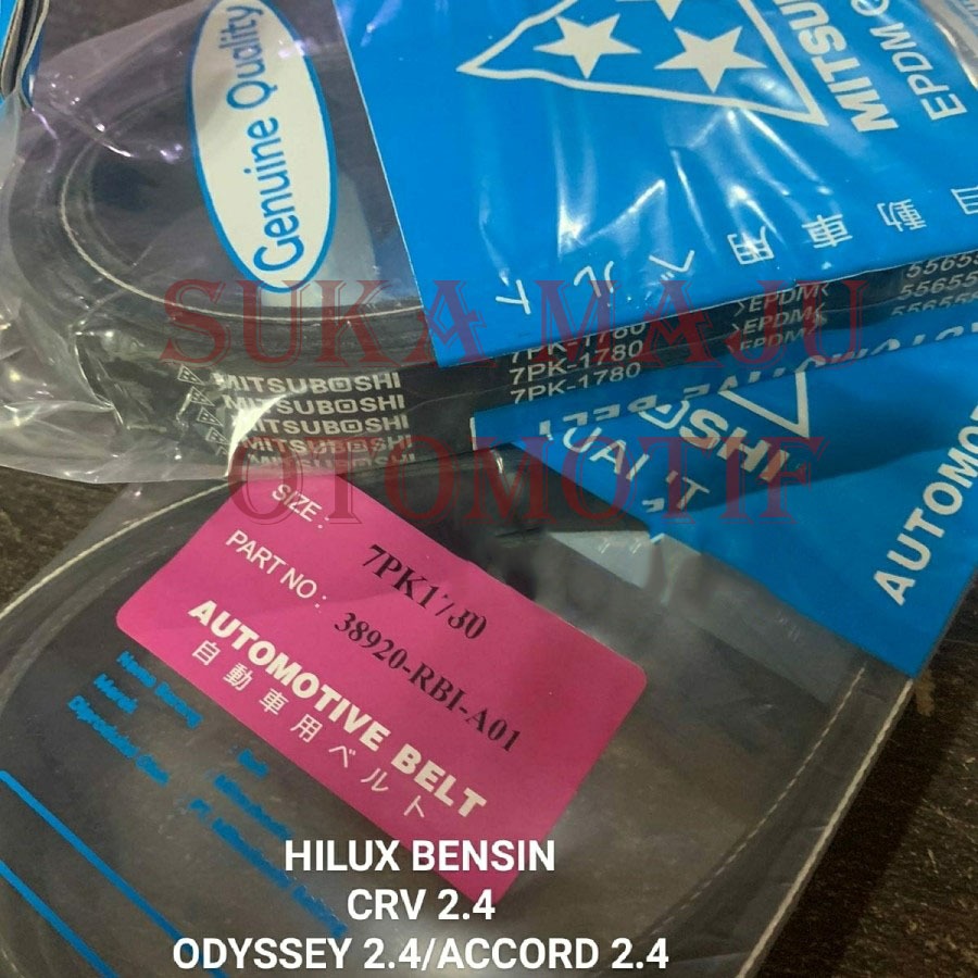 fan belt 7pk1780 hilux bensin CRV 2.4 ODYSSEY 2.4 ACCORD 2.4 7pk-1780
