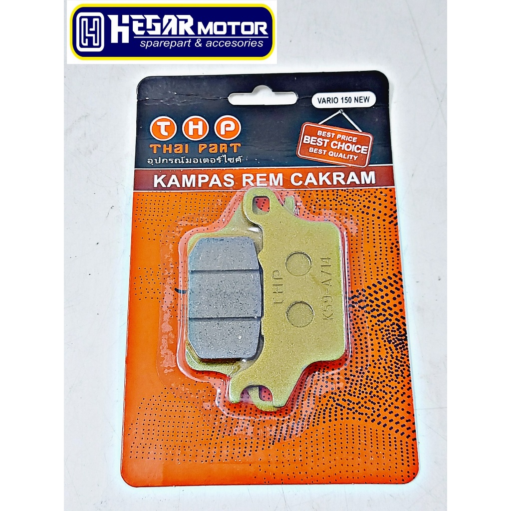 KAMPAS REM DEPAN THP VARIO 150 NEW