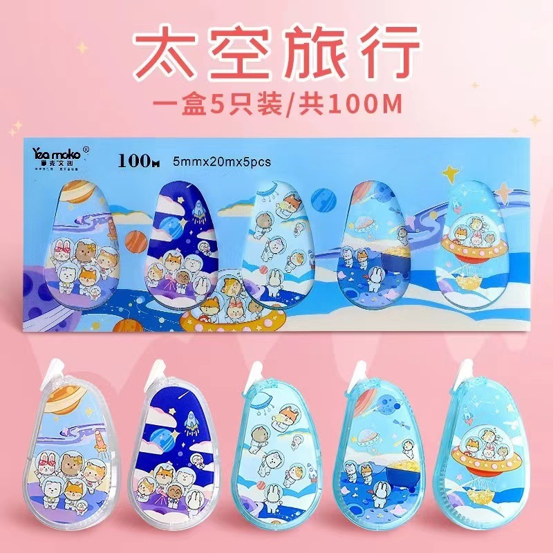 

TIPE-X KERTAS PENGHAPUS PEN 1 BOX ISI 5 SUDAH 1 PAKET