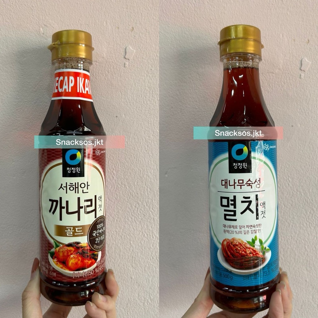 

CHUNG JUNG ONE WON CANARY SAUCE / CHUNG JUNG ONE ANCHOVY SAUCE KOREA