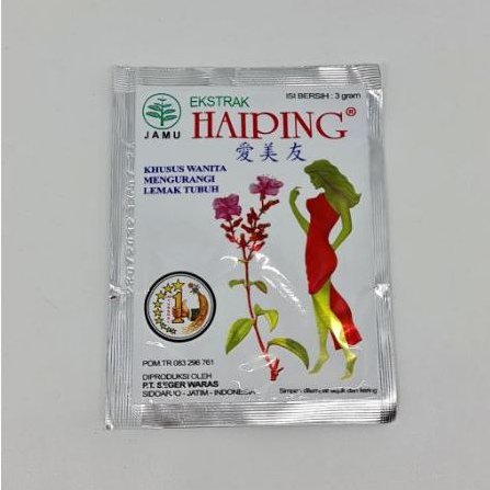 

Jamu Haiping Serbuk Original (Per SACHET)