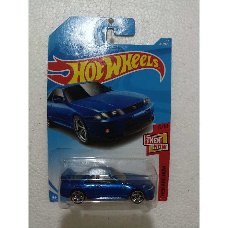Nissan GTR-R33