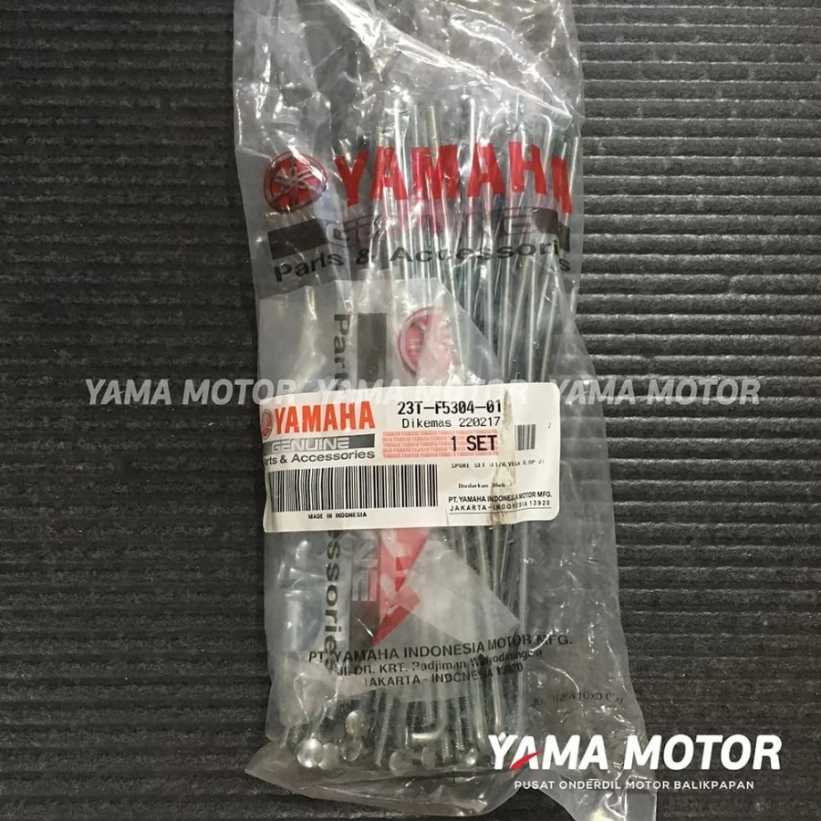 RUJI JARI JARI MOTOR FIZR VEGA R JUPITER Z LAMA BELAKANG 23T-F5304-01