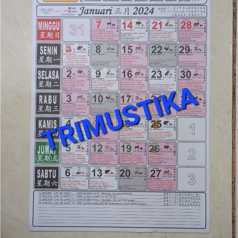 

Kalender Bulanan FengShui / Feng Shui 2025 Ukuran 33cm x 22cm