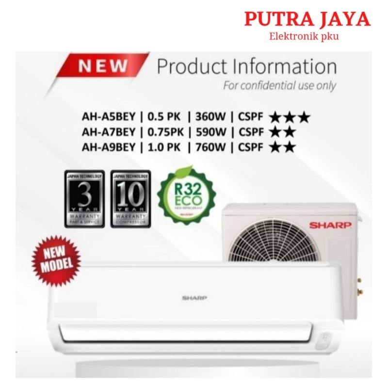 AC SHARP  1PK AH-A9BEY STANDARD