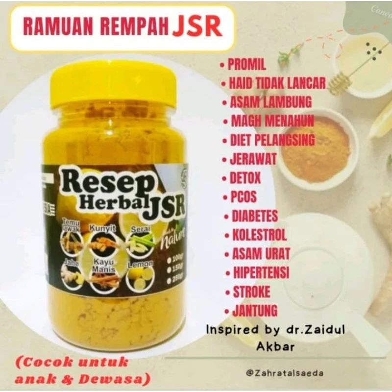 

RAMUAN RESEP HERBAL JSR Rempah Rempah Alami Nusantara