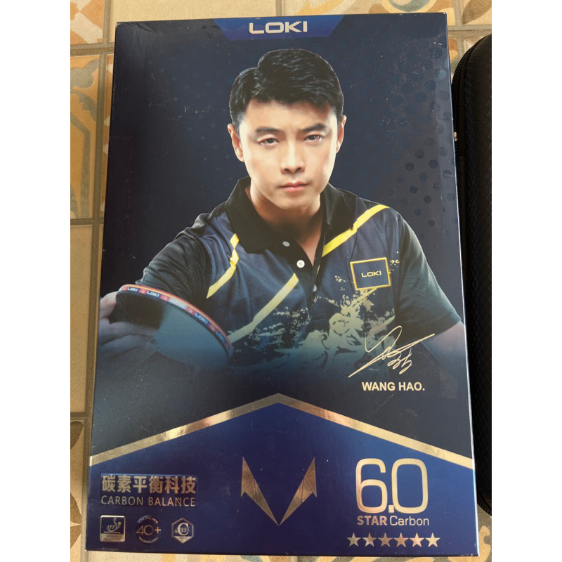 Bet Pingpong Bet Tenis Meja Loki 6 Star Carbon Original