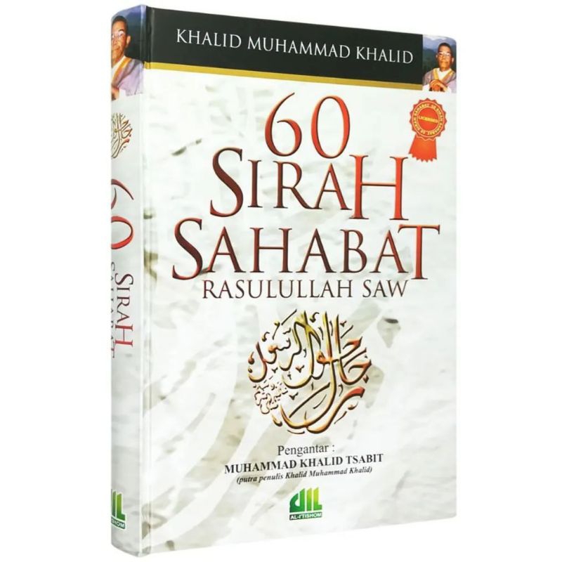 60 Sirah sahabat Rasulullah  Alitishom