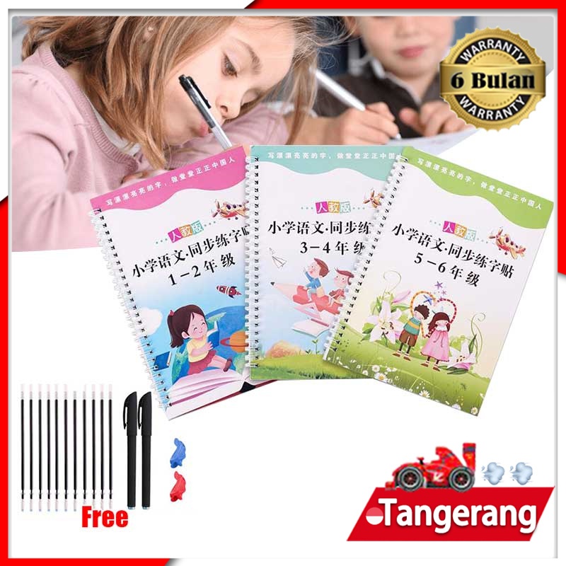 Promo Buku Learn Chinese Character Mandarin Language Learning Book Writing Practice Copybook For