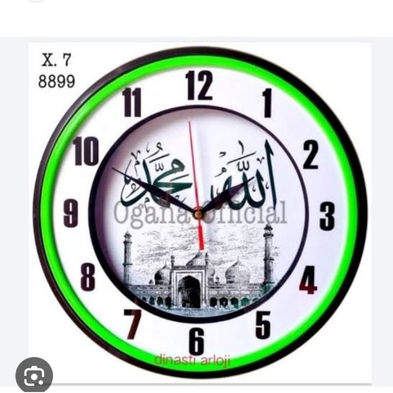 Jam Dinding Ogana Kaligrafi Islami