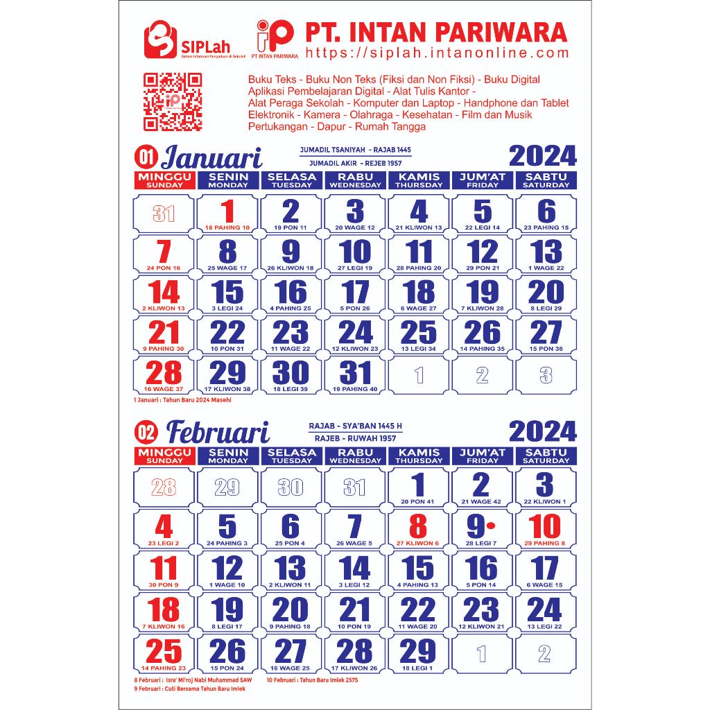 

Kalender dinding dwibulan + Cetak 1 warna