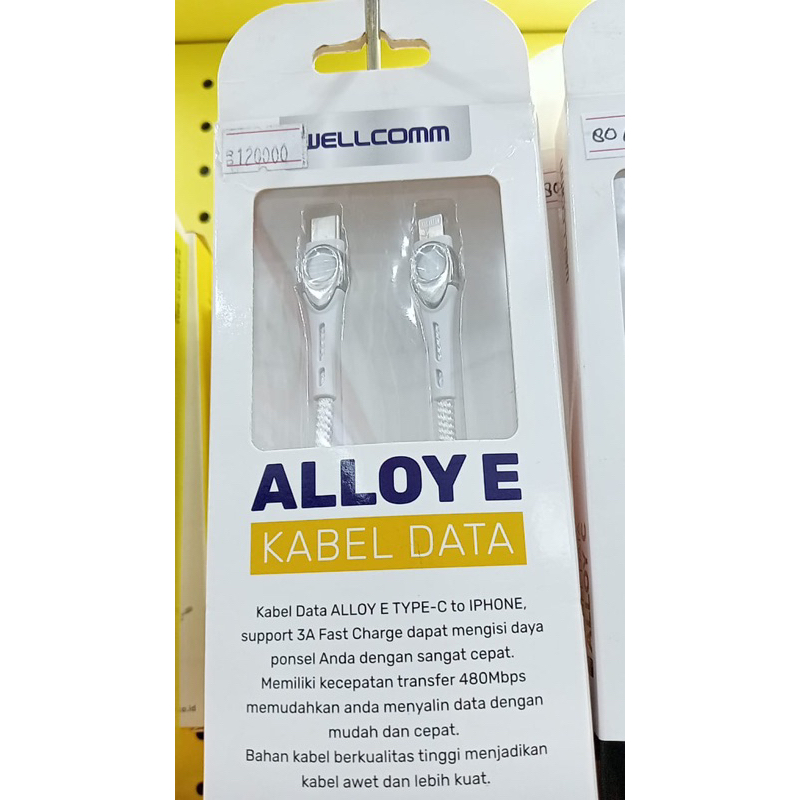 KABEL DATA ALLOY E C-IP