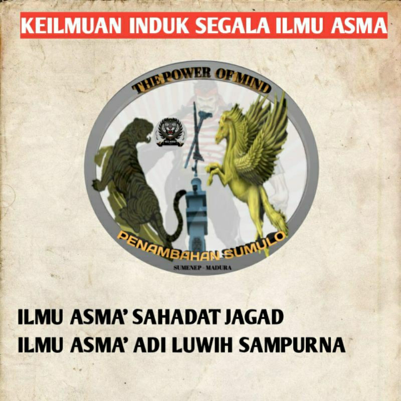 

MAHAGURU INDUK SEGALA ILMU ASMA