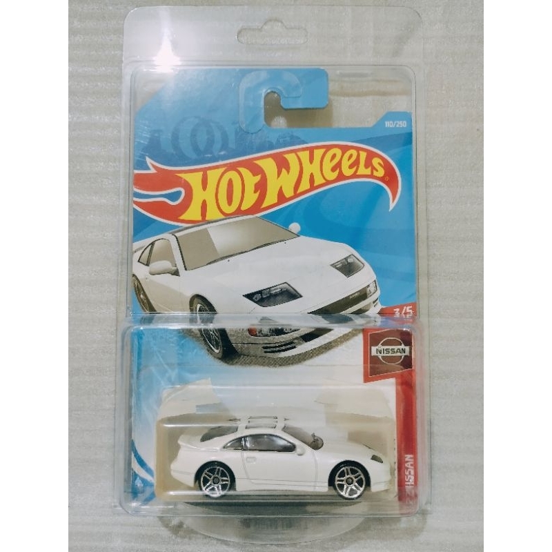 Hot Wheels Nissan 300ZX Twin Turbo