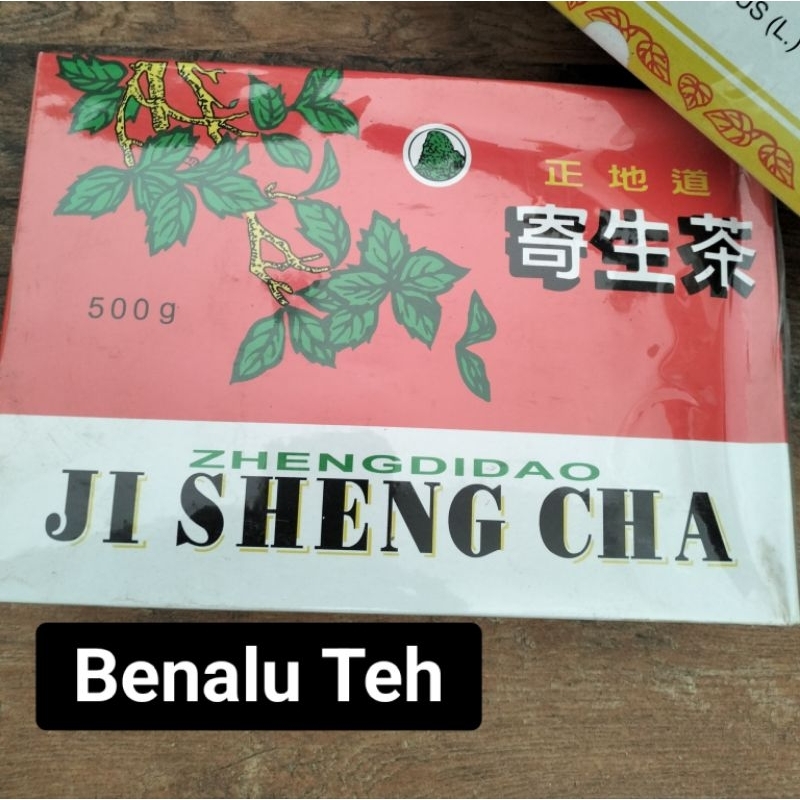 

Benalu Teh/Teh Benalu