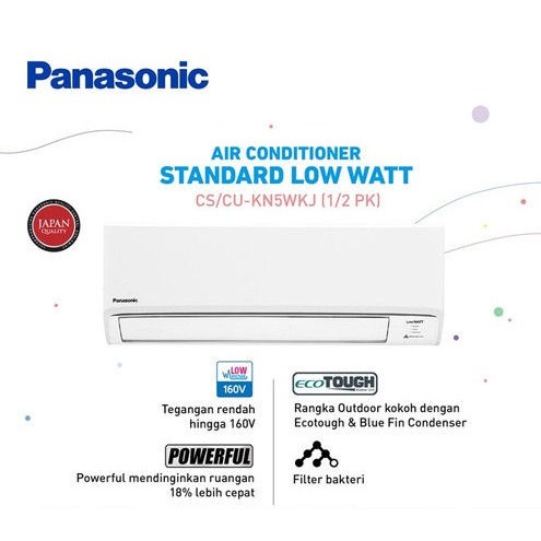 AC INDOOR PANASONIC CS KN5WKJ