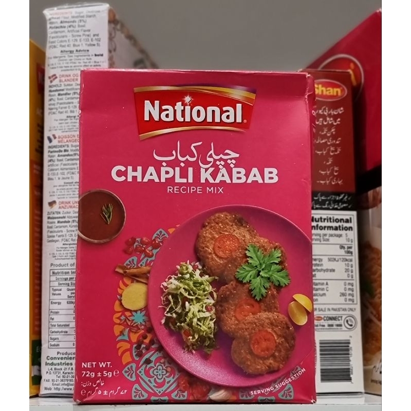 

National Chapli Kebab Masalah 70gm Pakistan