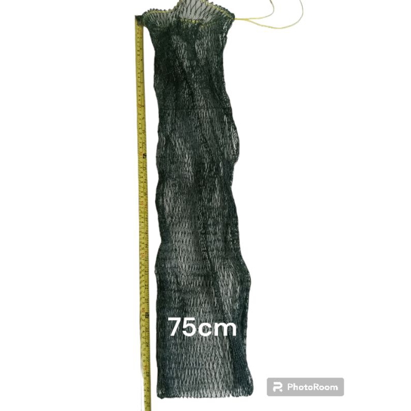 Kadut/Rajut/koja/jaring/wadah/tempat ikan 65cm