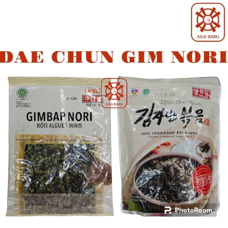 

SUSHI NORI DAE CHUN GIM, MAMA SUKA, JAVASUPERFOOD