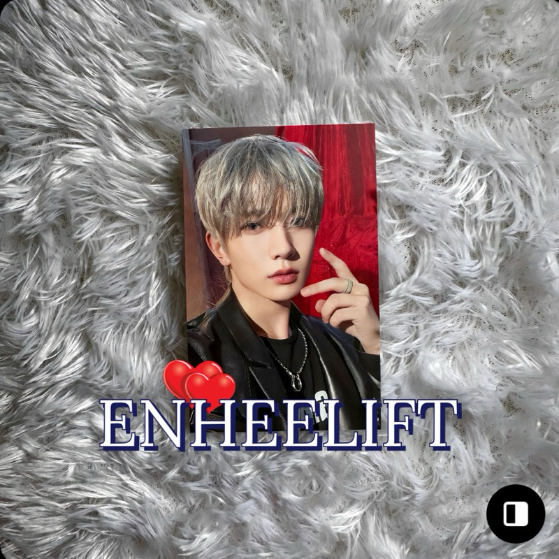 heeseung tour limited bene you ums Enhypen photocard