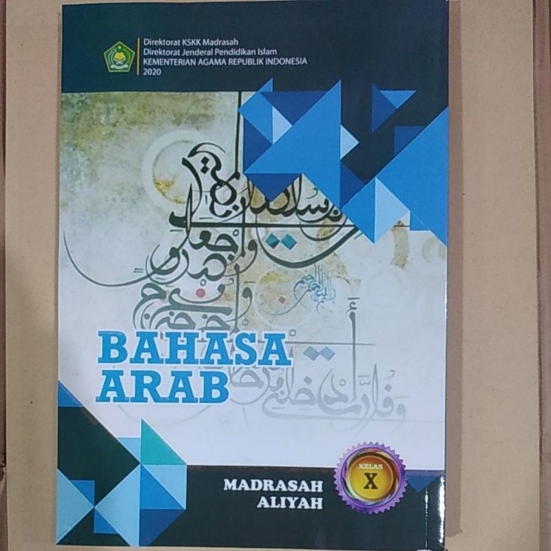Buku Bahasa Arab Madrasah Aliyah kelas 10