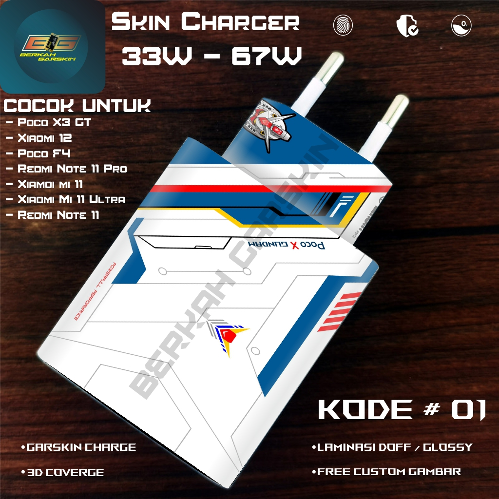 Skin Charger POCO X3 GT, POCO F4, Poco F5 Kode # 01-05 Motif Bisa Custom 