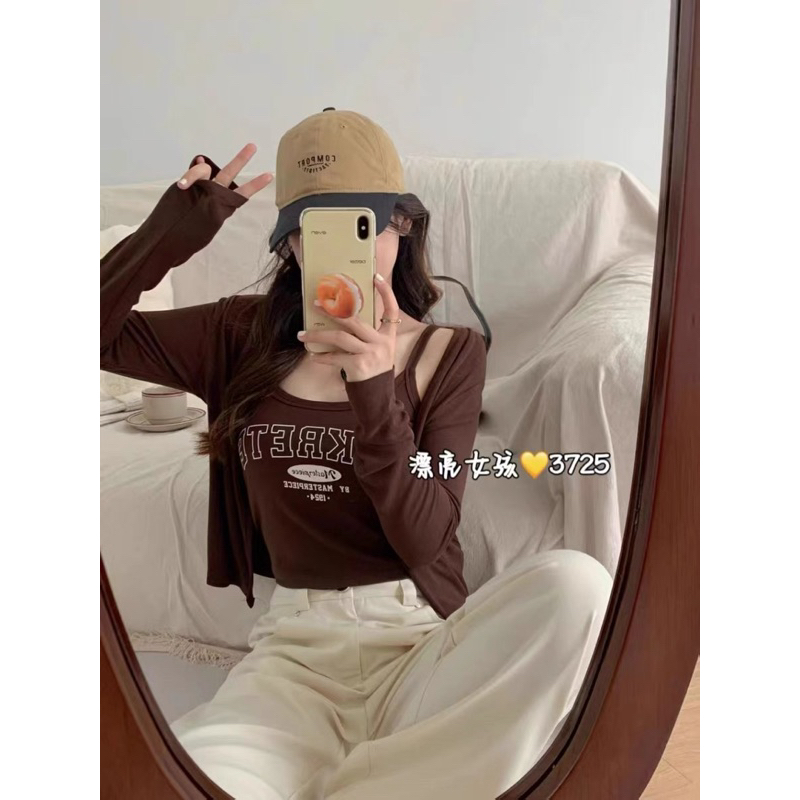 KEZIAH SET INNER + OUTER WANITA