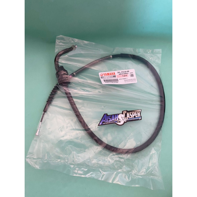 tali kopling kabel kopling rxz mile rxz catalyzer original
