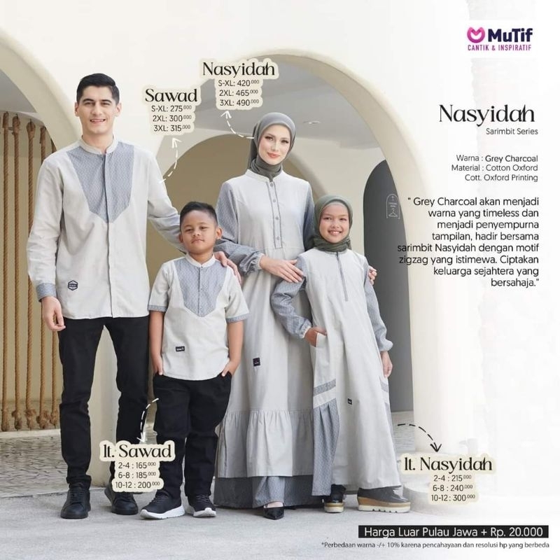 MUTIF SARIMBIT NASYIDAH SERIES