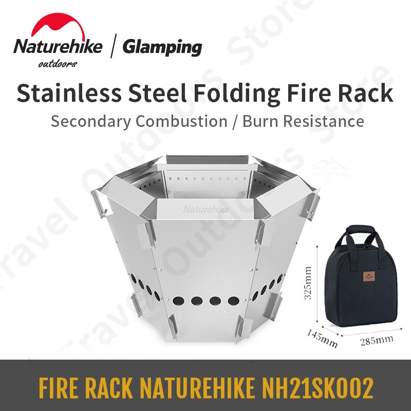 FIRE RACK NATUREHIKE NH21SK002