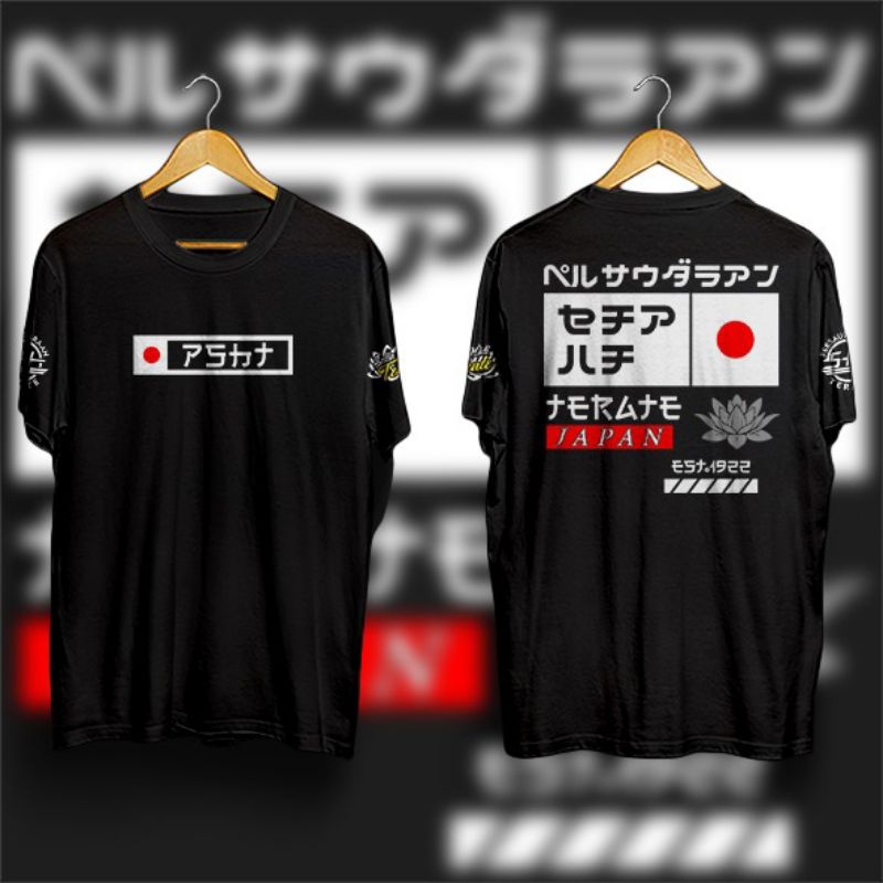 Kaos psht jepang