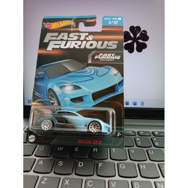 Hotwheels Fast and Furious wave 3 Mazda RX8