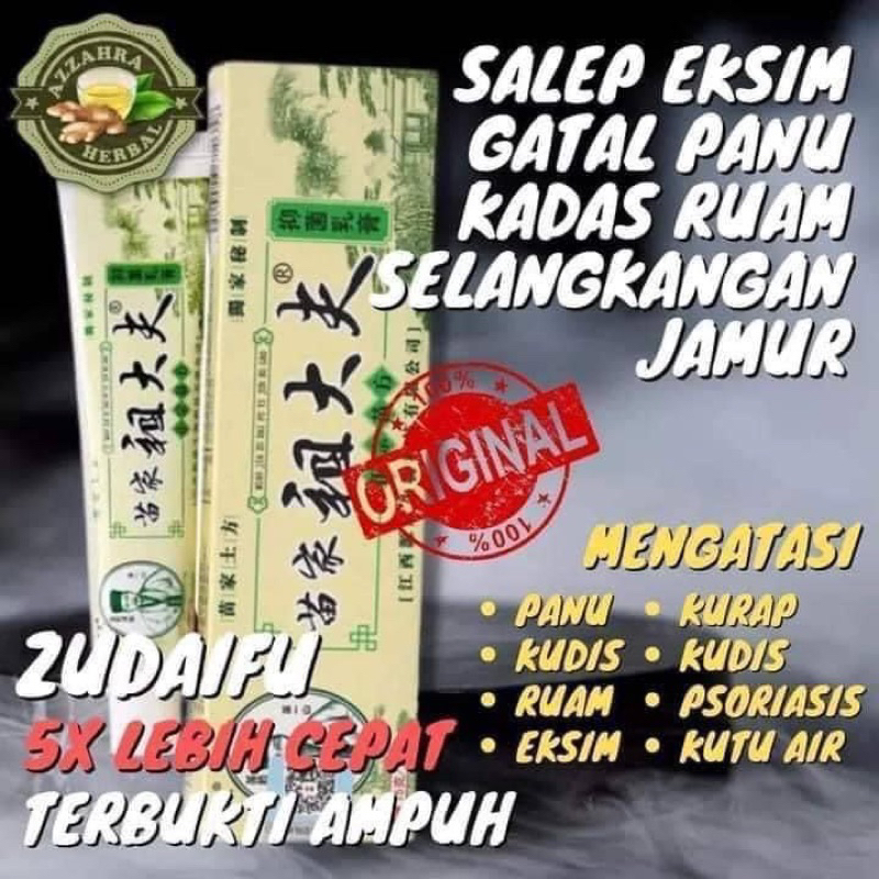 Salep china Zudaifu