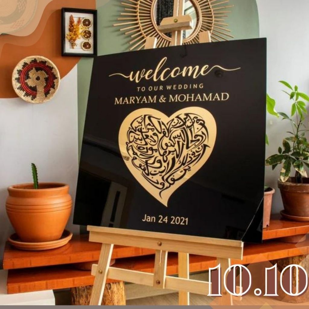 [LANGSUNG KIRIM] WELCOME SIGN ACRYLIC WEDDING / WELCOME SIGN 60 ×40 CM /WEDDING SIGN CUSTOM