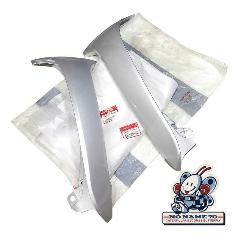 Tebeng Legshield Sayap Bagian Luar Honda Supra X Fit 100 Lama Original Silver