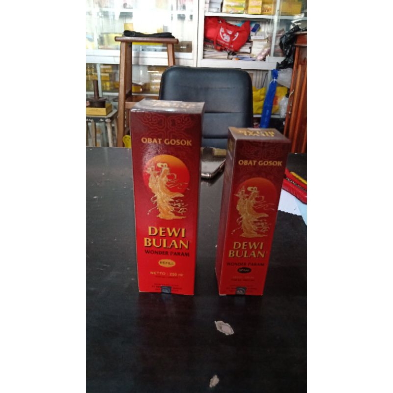 obat gosok Dewi bulan