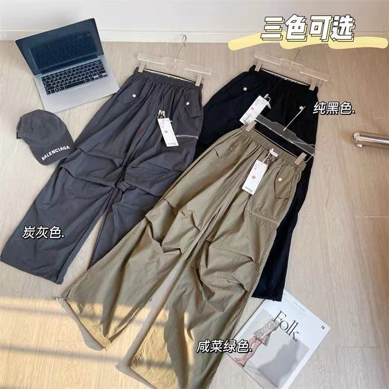 mey celana cargo parasut import vivorie/mey celana cargo vivorie premium