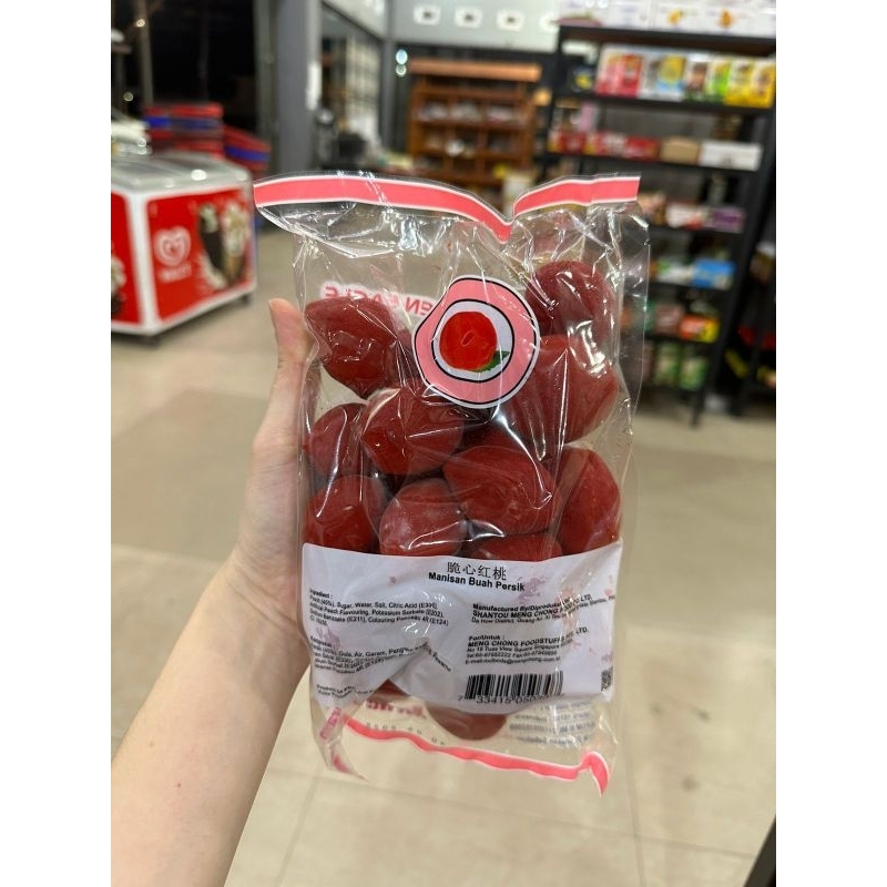 

buah merah plum berat 500gr