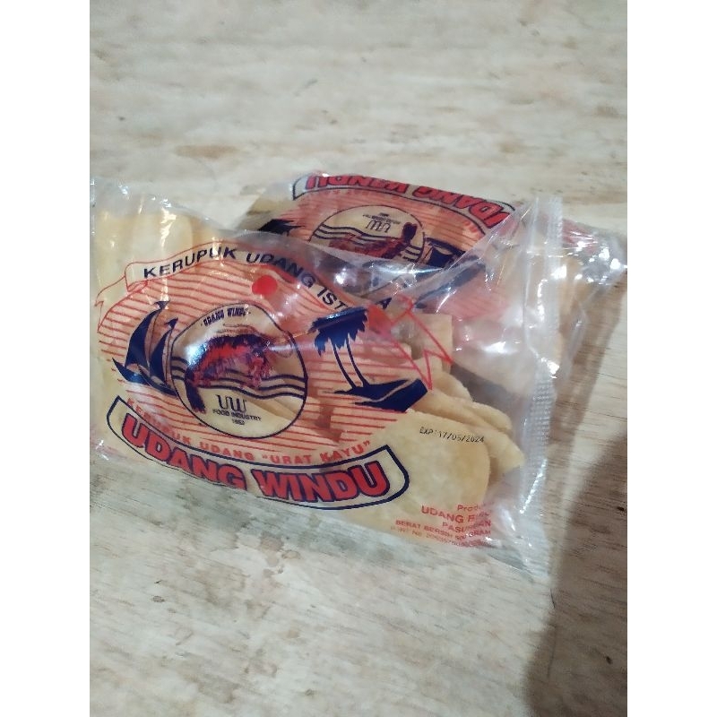 

Kerupuk Udang | Kerupuk Ikan